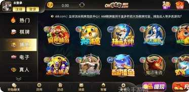 668wan游戏怒火一刀激活码