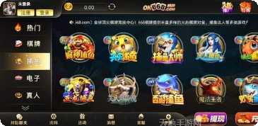 668wan游戏怒火一刀最新版本