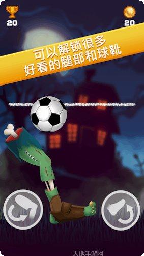 懒惰的狗玩法介绍