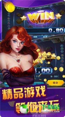 棋开得胜最新版本