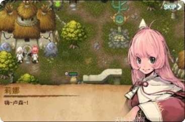 艾诺迪亚3装备获取