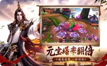 神王帝天副本挑战技巧