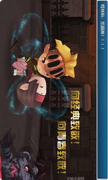 进化之地游戏攻略