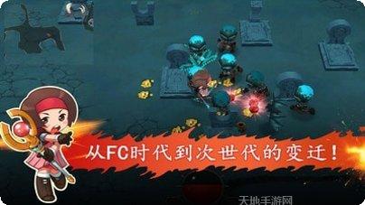 进化之地宠物系统