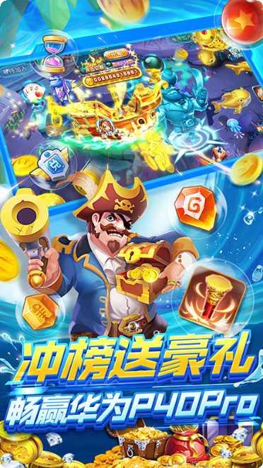 泰和过炸最新版本下载