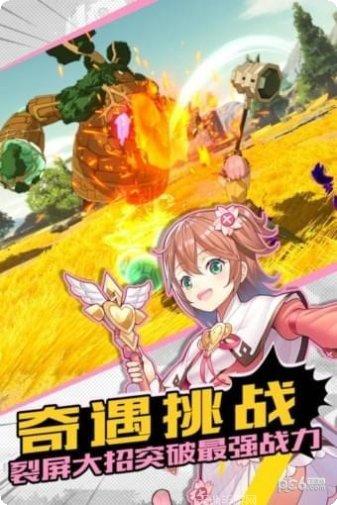 邂逅在迷宫角色推荐