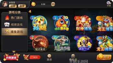 806棋牌游戏规则