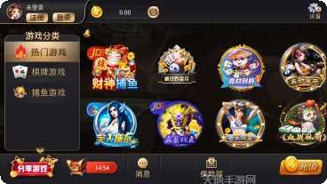 806棋牌最新版本
