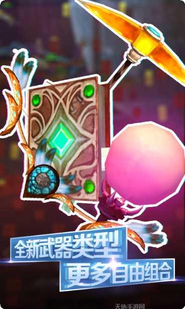 被尘封的故事最新版本