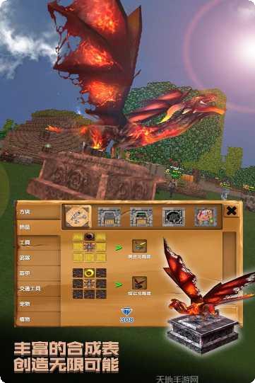 被尘封的故事玩法介绍