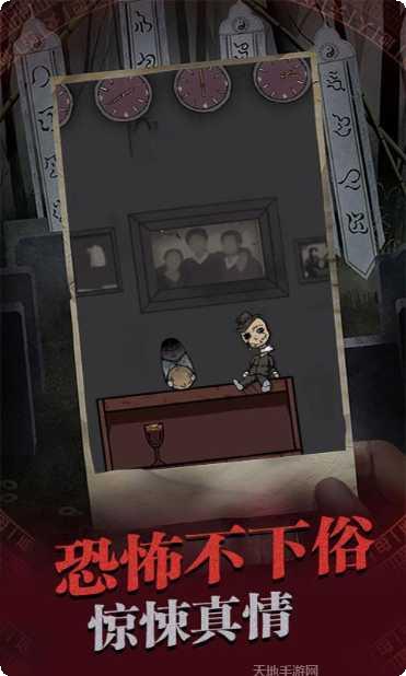 暗黑之秘装备获取