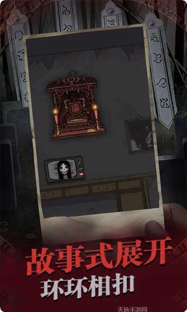 暗黑之秘副本挑战