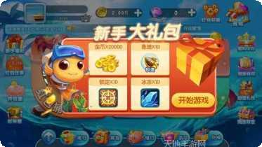 群乐红包游戏攻略