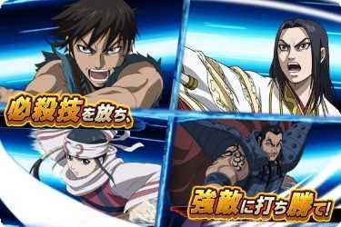 王者天下竞技场技巧