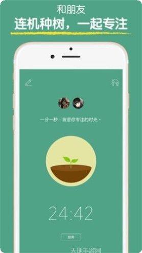 FortunateShooter角色推荐