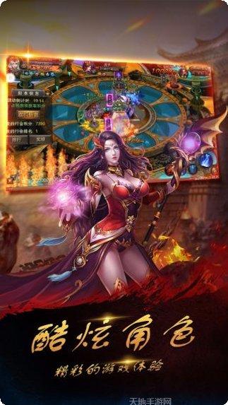 人在江湖飘不挨刀版攻略