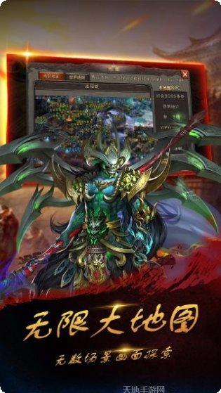 人在江湖飘不挨刀版激活码