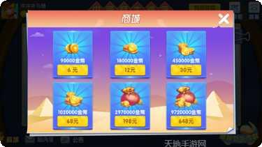 图片2