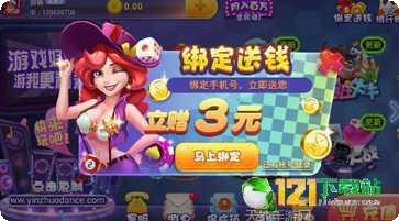 4751棋牌玩法介绍