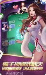 胜发国际角色介绍