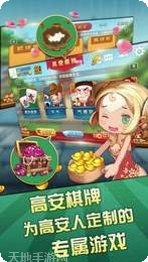 胜发国际玩家社区