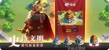 万国觉醒独家礼包码领取