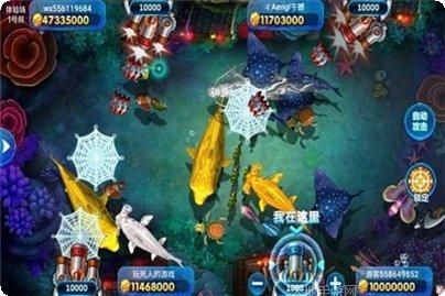 久悠棋牌最新版本