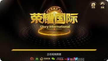 图片2