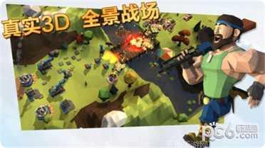 巅峰战神角色推荐