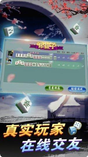 连尚竖屏游戏下载地址