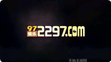 手痒痒棋牌安卓版