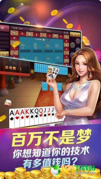 小牛游戏下载地址