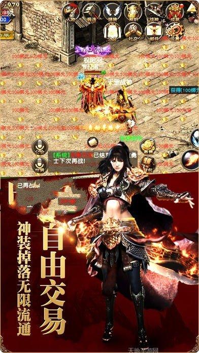 太古神狱装备获取