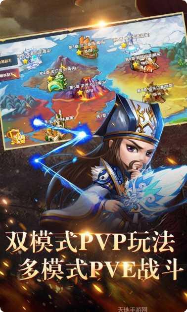 荣耀文明星耀版激活码