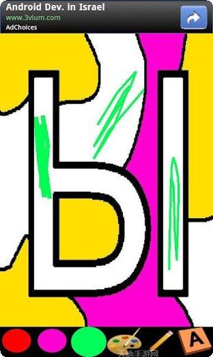 ABC跑酷游戏技巧