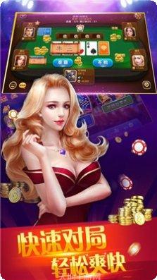 轩逸棋牌游戏攻略