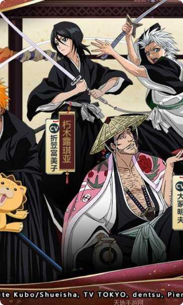 境界灵压对决角色培养