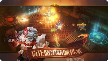 火炬之光3宠物获取