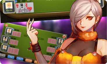 乡乐营口麻将规则