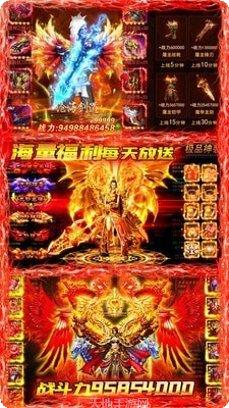 复古火龙三合一评测