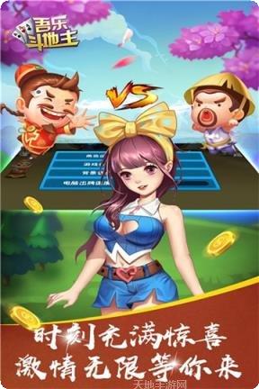 客家棋牌在线玩