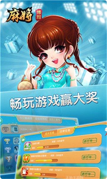 掌心鹤城麻将技巧分享