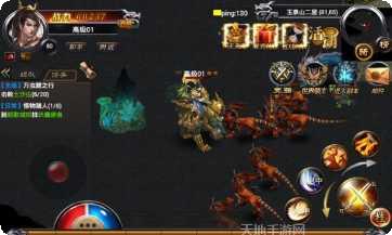 剑雨传说装备获取