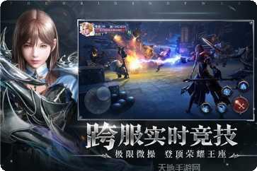 源战役玩家社区