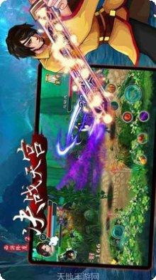 西游降魔篇回合版角色选择