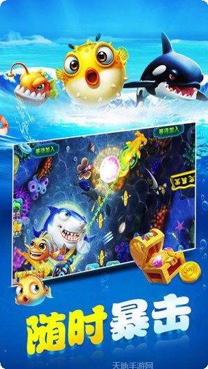 西游降魔篇回合版最新版本