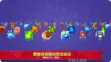 别动我的兵免费版下载