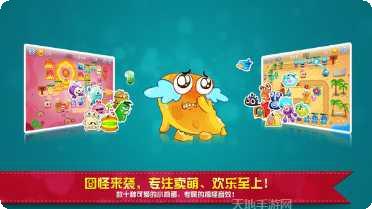 别动我的兵免费版攻略