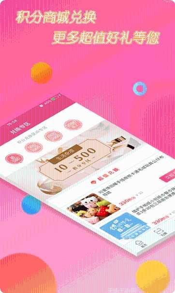 二战英雄军队策略游戏