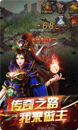 旭日传奇沉默单职业